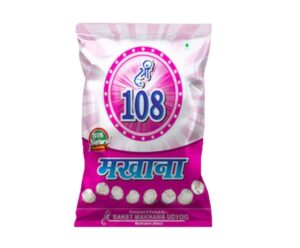 shri 108 makhana | 4.5 plus quality